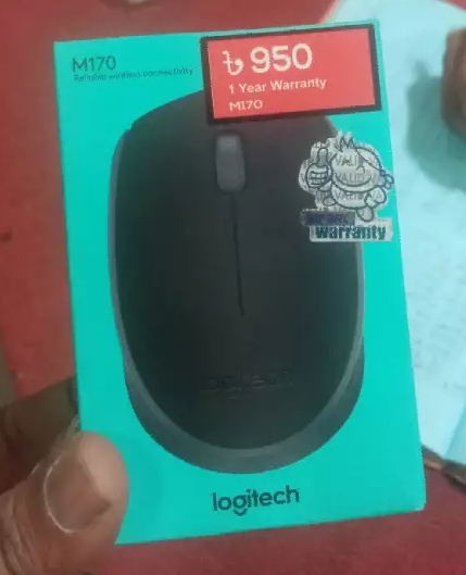 M171 Wireless Mouse - Black